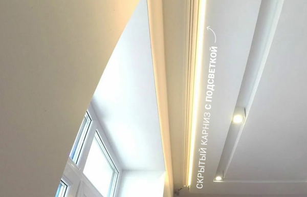 Потолочная гардина в подарок